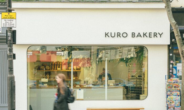 kuro bakery